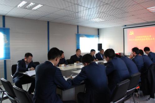 尊龙凯时人生就是搏(中国区)官方网站
