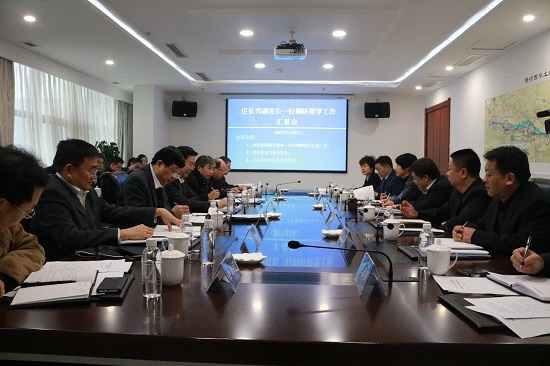 尊龙凯时人生就是搏(中国区)官方网站
