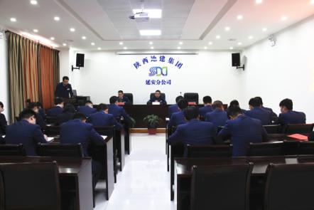 尊龙凯时人生就是搏(中国区)官方网站