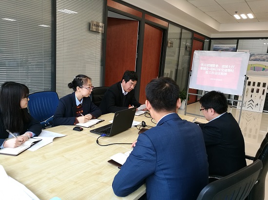 尊龙凯时人生就是搏(中国区)官方网站