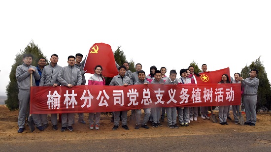 尊龙凯时人生就是搏(中国区)官方网站