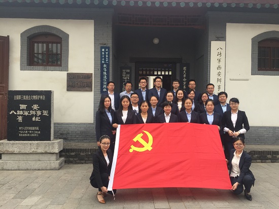 尊龙凯时人生就是搏(中国区)官方网站