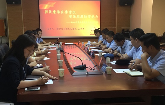 尊龙凯时人生就是搏(中国区)官方网站