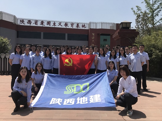 尊龙凯时人生就是搏(中国区)官方网站