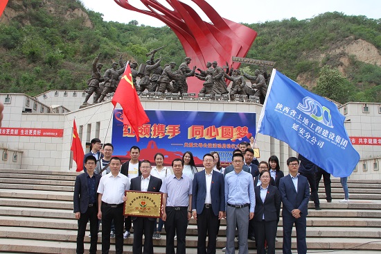 尊龙凯时人生就是搏(中国区)官方网站
