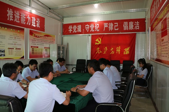 尊龙凯时人生就是搏(中国区)官方网站