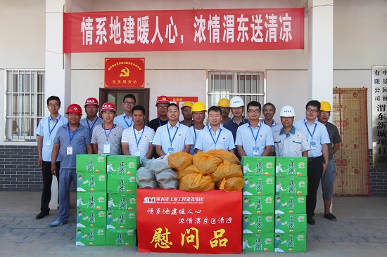 尊龙凯时人生就是搏(中国区)官方网站