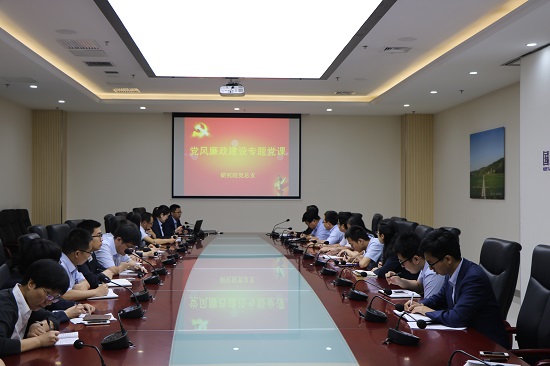 尊龙凯时人生就是搏(中国区)官方网站