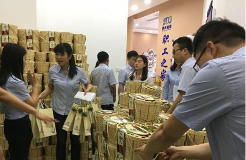 尊龙凯时人生就是搏(中国区)官方网站