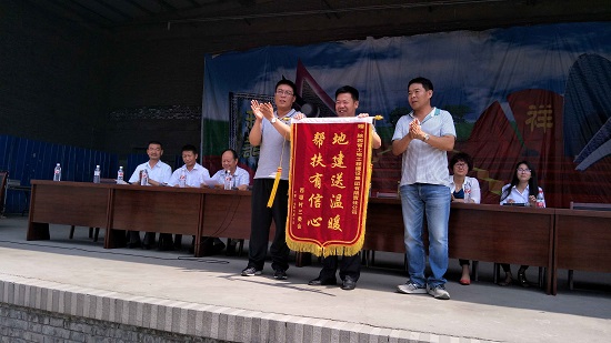尊龙凯时人生就是搏(中国区)官方网站
