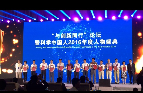 尊龙凯时人生就是搏(中国区)官方网站