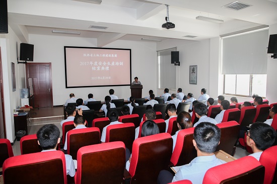 尊龙凯时人生就是搏(中国区)官方网站