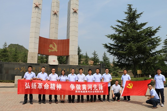 尊龙凯时人生就是搏(中国区)官方网站