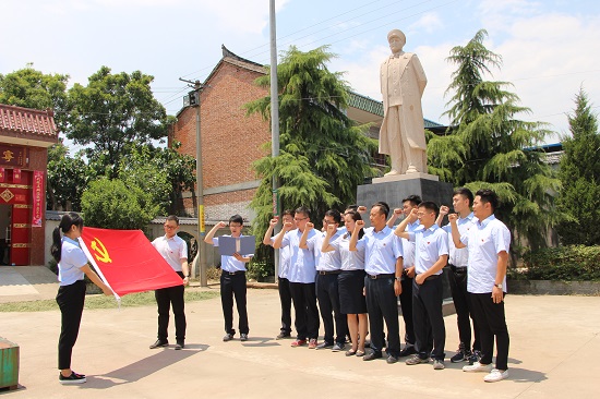 尊龙凯时人生就是搏(中国区)官方网站