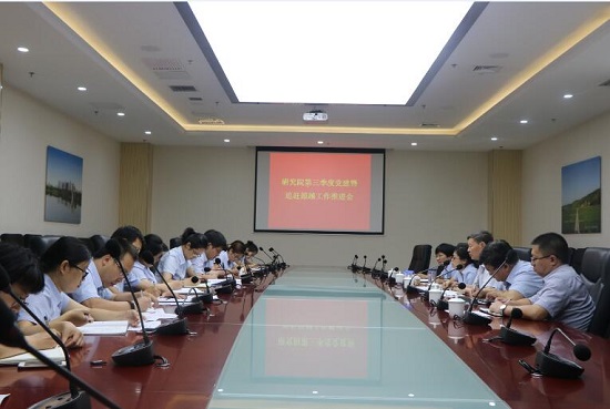 尊龙凯时人生就是搏(中国区)官方网站
