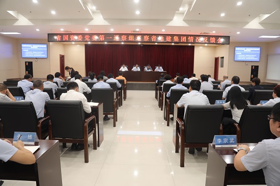 尊龙凯时人生就是搏(中国区)官方网站