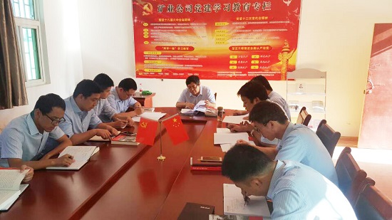 尊龙凯时人生就是搏(中国区)官方网站