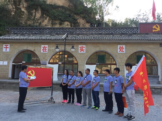尊龙凯时人生就是搏(中国区)官方网站