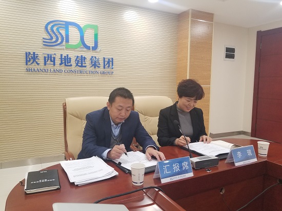 尊龙凯时人生就是搏(中国区)官方网站