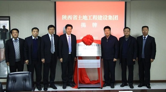 尊龙凯时人生就是搏(中国区)官方网站