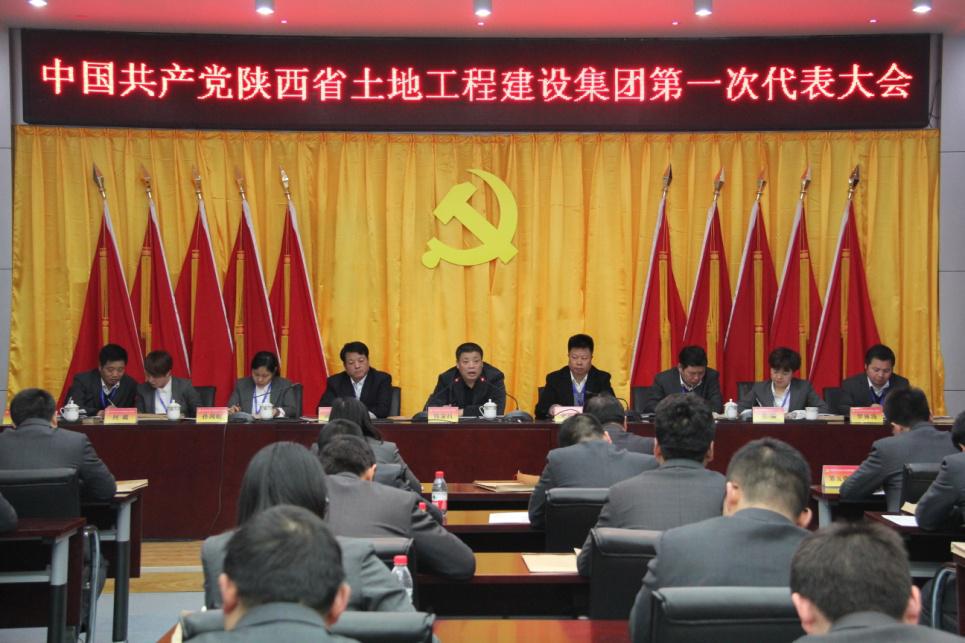 尊龙凯时人生就是搏(中国区)官方网站