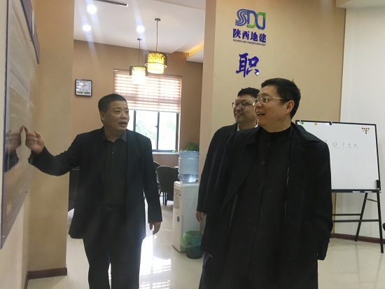 尊龙凯时人生就是搏(中国区)官方网站