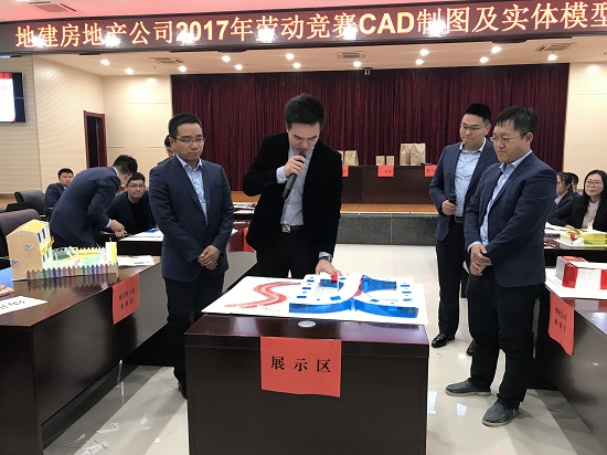尊龙凯时人生就是搏(中国区)官方网站