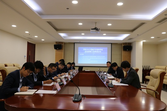 尊龙凯时人生就是搏(中国区)官方网站