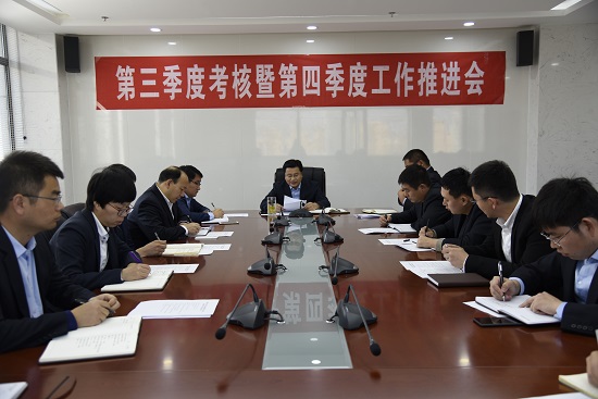 尊龙凯时人生就是搏(中国区)官方网站