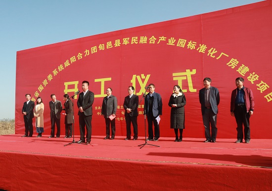 尊龙凯时人生就是搏(中国区)官方网站