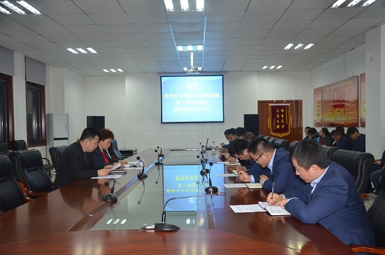 尊龙凯时人生就是搏(中国区)官方网站