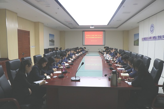 尊龙凯时人生就是搏(中国区)官方网站