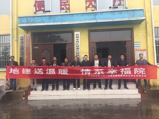尊龙凯时人生就是搏(中国区)官方网站