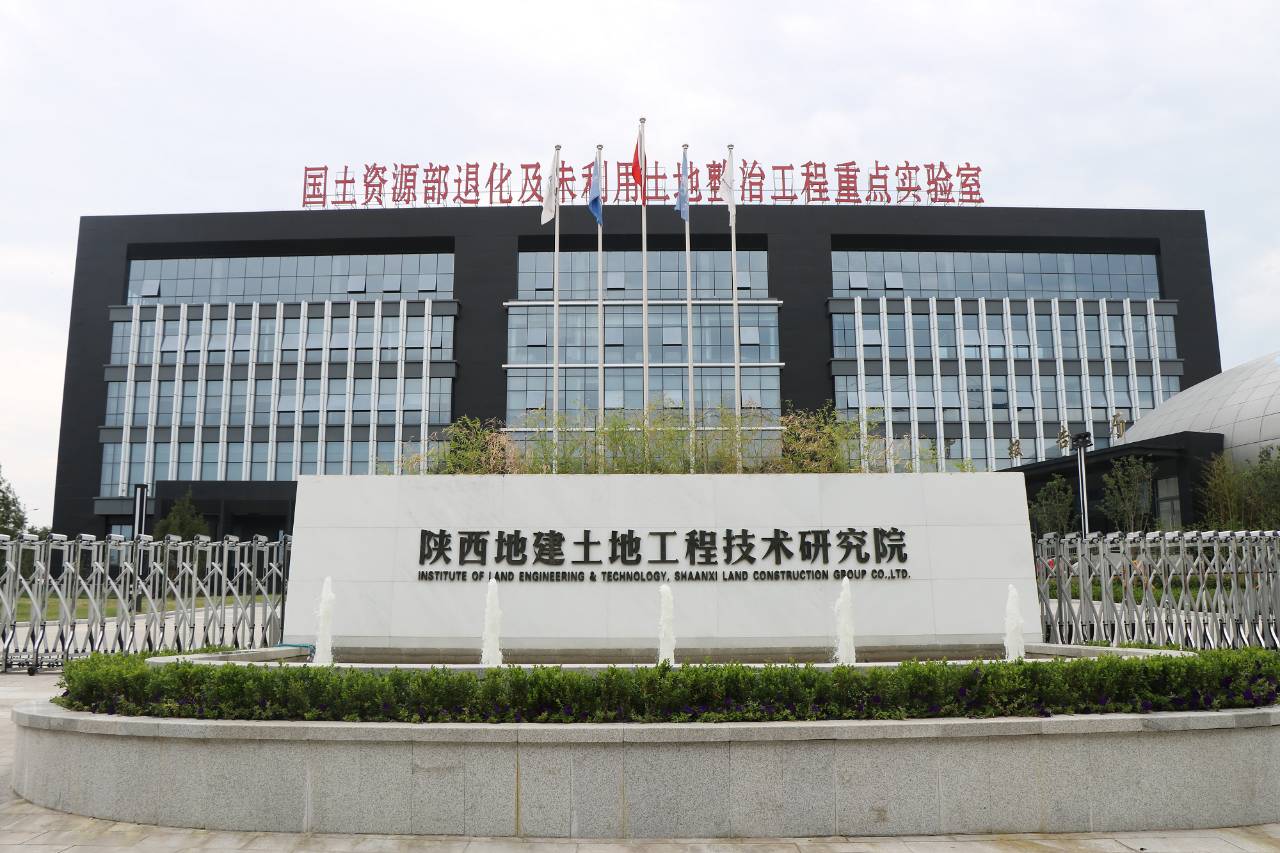 尊龙凯时人生就是搏(中国区)官方网站