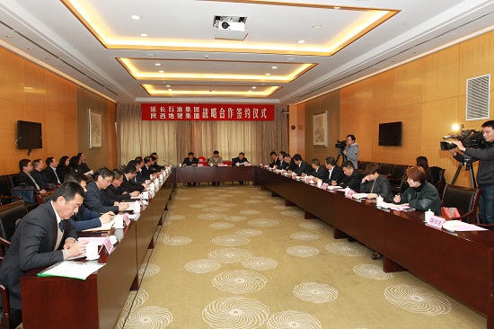 尊龙凯时人生就是搏(中国区)官方网站