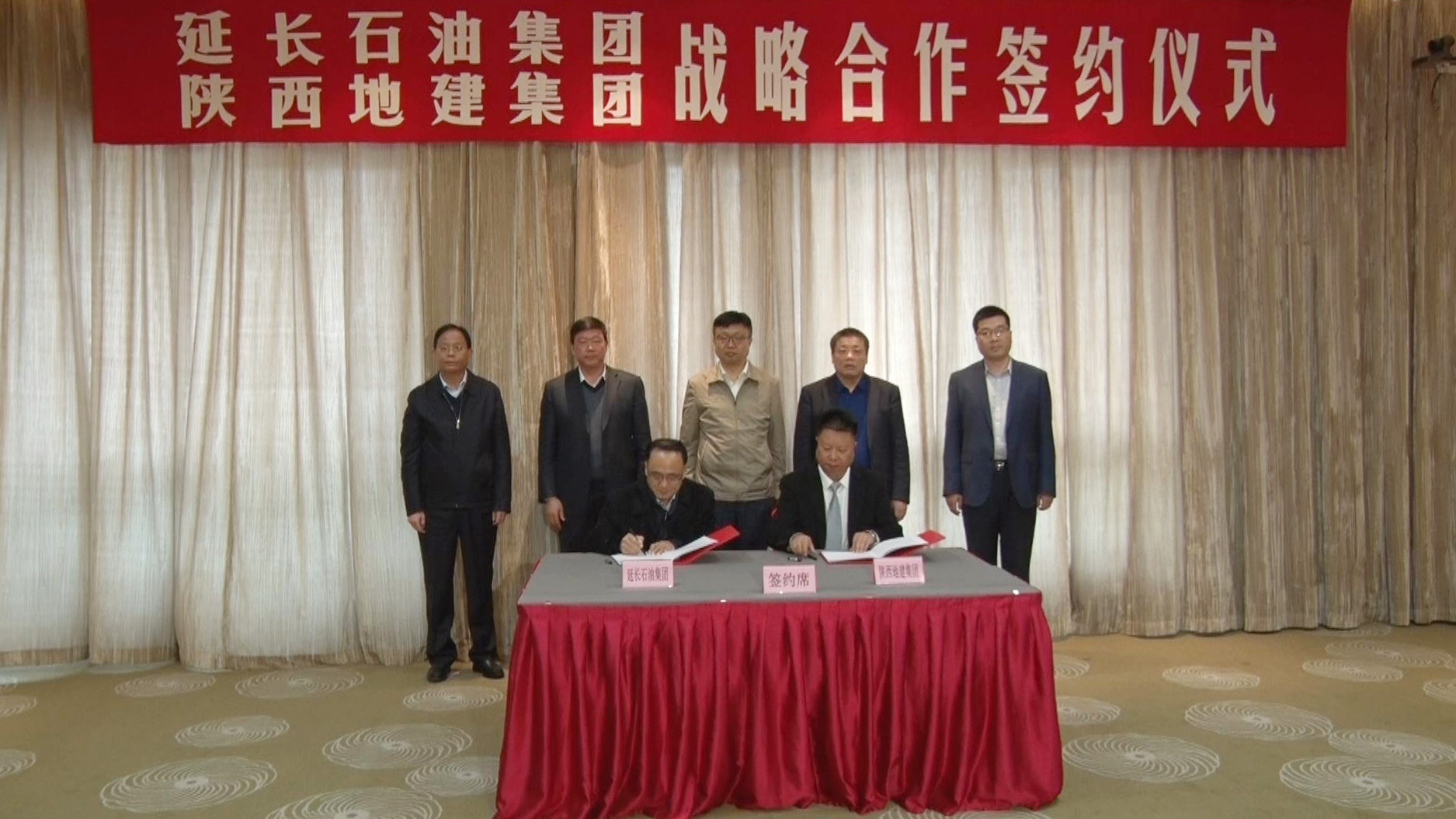 尊龙凯时人生就是搏(中国区)官方网站