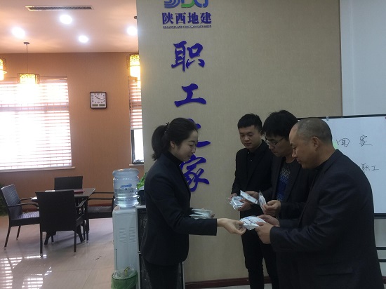 尊龙凯时人生就是搏(中国区)官方网站