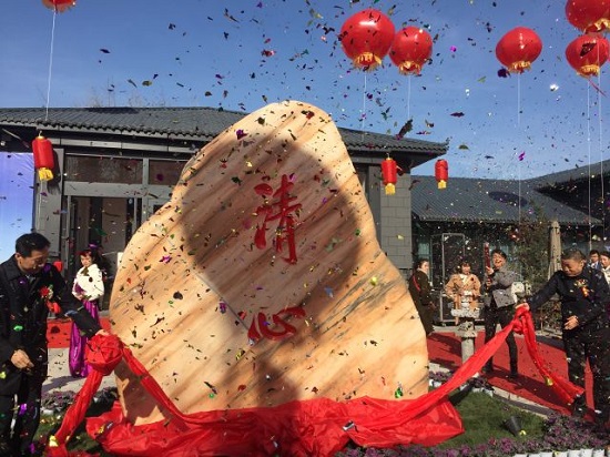 尊龙凯时人生就是搏(中国区)官方网站