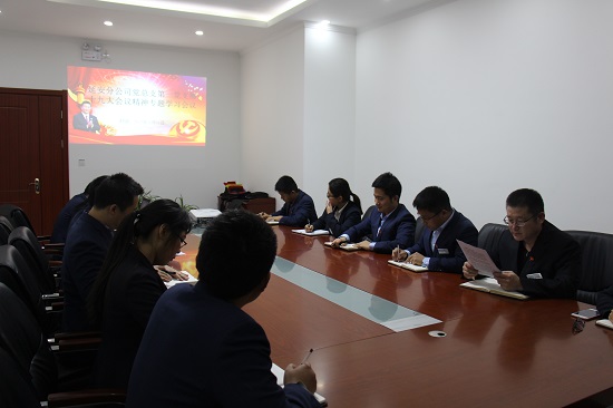 尊龙凯时人生就是搏(中国区)官方网站