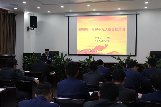 尊龙凯时人生就是搏(中国区)官方网站