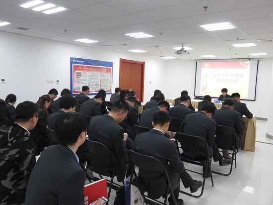 尊龙凯时人生就是搏(中国区)官方网站