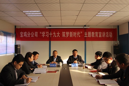 尊龙凯时人生就是搏(中国区)官方网站