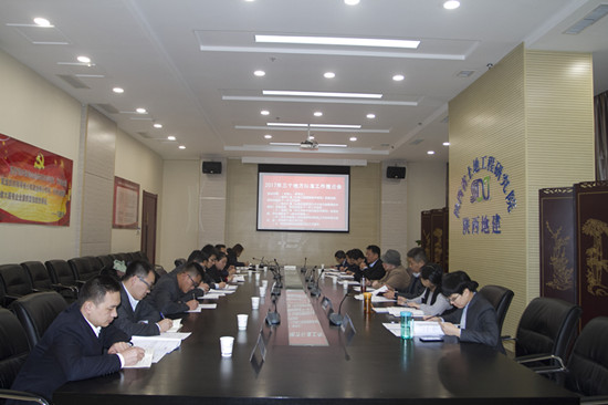 尊龙凯时人生就是搏(中国区)官方网站