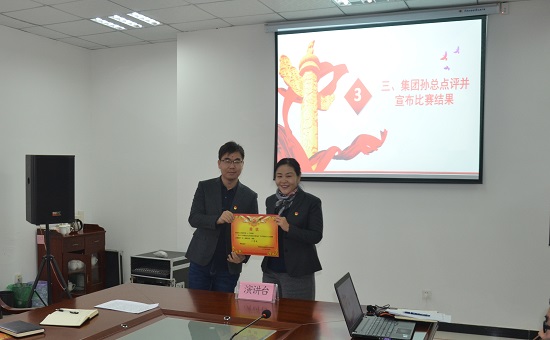 尊龙凯时人生就是搏(中国区)官方网站