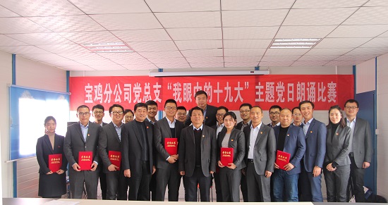 尊龙凯时人生就是搏(中国区)官方网站