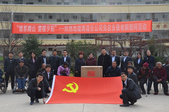 尊龙凯时人生就是搏(中国区)官方网站
