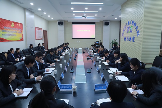 尊龙凯时人生就是搏(中国区)官方网站