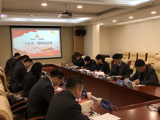 尊龙凯时人生就是搏(中国区)官方网站