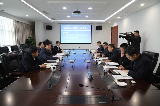 尊龙凯时人生就是搏(中国区)官方网站