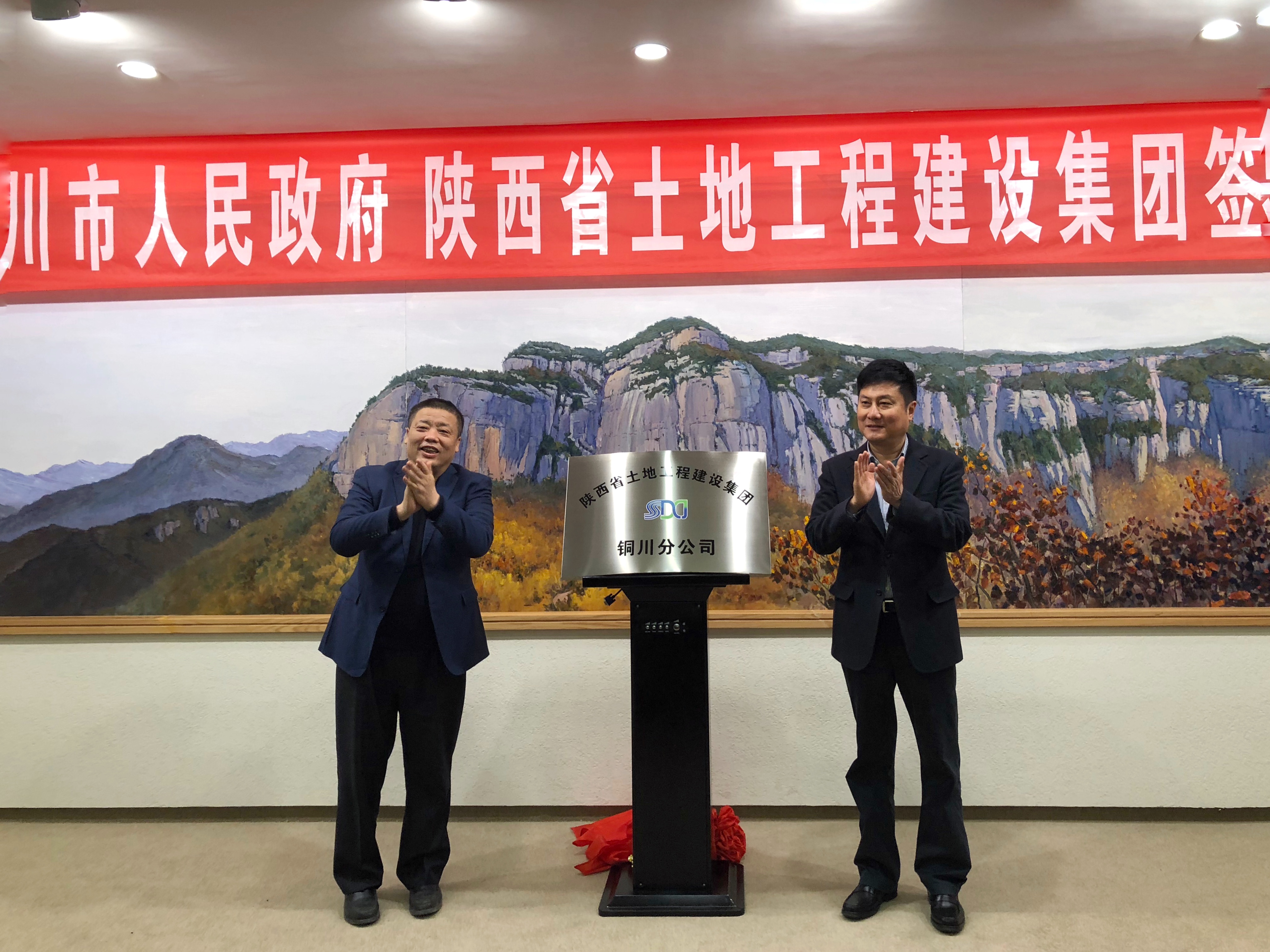 尊龙凯时人生就是搏(中国区)官方网站